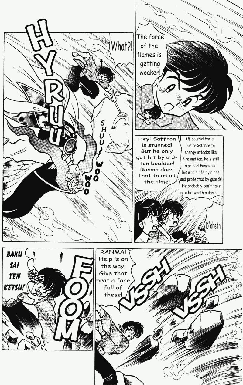 Ranma 1/2 Chapter 406 7